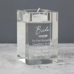 Personalised Leaf Free Text Glass Tea Light Holder -Xmas Decor Shop p0107g47 2