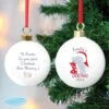 Personalised Tiny Tatty Teddy "My 1st Christmas" Bauble