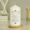 Personalised Sentiments "Those We Love" Pillar Candle