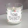 Personalised Floral Scented Jar Candle