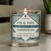 Personalised The Perfect Match Scented Jar Candle