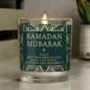 Personalised Eid And Ramadan Scented Jar Candle
