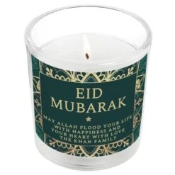 Personalised Eid And Ramadan Scented Jar Candle 9 Personalised Eid And Ramadan Scented Jar Candle -Xmas Decor Shop p0512ad67 4